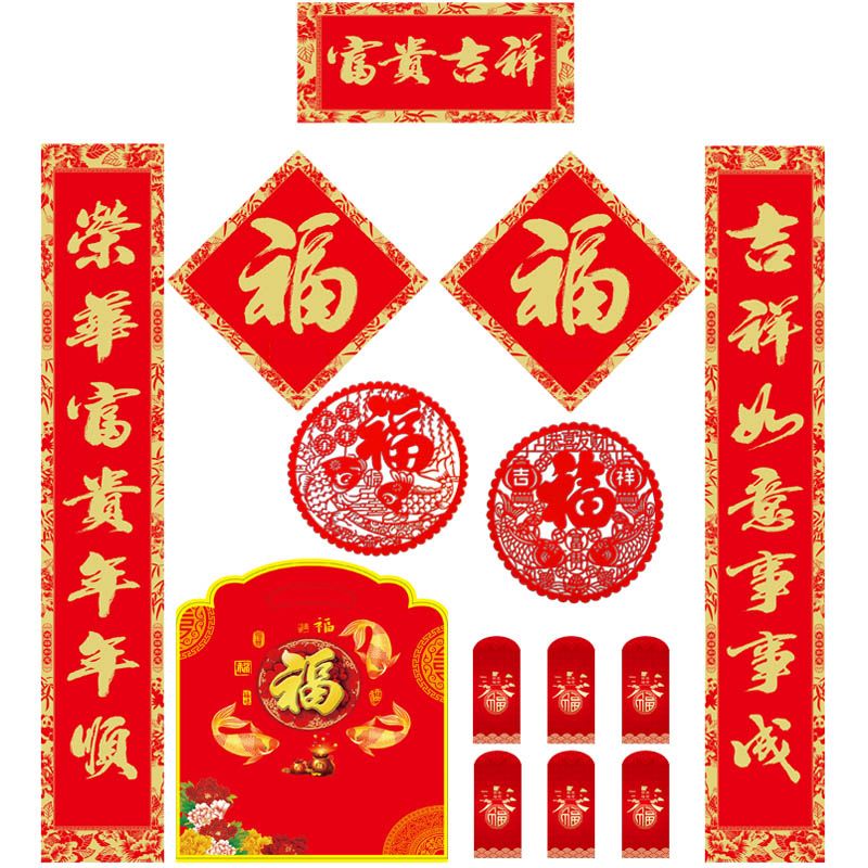 春聯(lián)印刷廠(chǎng)